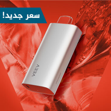 VEEV NOW الفراولة